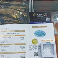 سنگ جواهر آکوامارین