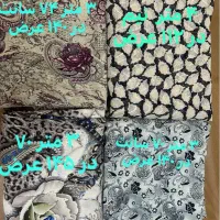 پارچه چادری مجلسی طلا کوب و نقره کوب اعلاء