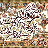 تابلو فرش|تابلو فرش|تهران, تهرانپارس شرقی|دیوار