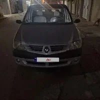 تندر 90 مدل E1 بدون رنگ