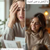 استخدام و آموزش درآمد برای بانوان