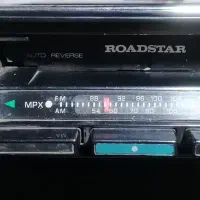 ضبط روداستون کاست خور ژاپنی|کلکسیون اشیاء عتیقه|قم, بلوار امین و ساحلی|دیوار