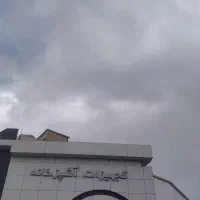 تابلو چلنیوم