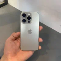 15 pro