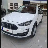 اطلس G مدل 1404