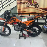 CRXAKR 300cc پالتی خشک