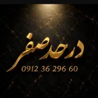 0912-36-296-60