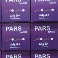 لامپهای کم مصرف از ۷ وات تا ۸۰ وات با سلامت کالا|لامپ و چراغ|اهواز, کمپلو جنوبی|دیوار