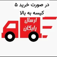 برنج هاشمی و  علی کاظمی|خوردنی و آشامیدنی|قم, نیروگاه|دیوار
