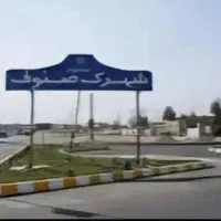 فروش-زمین-450متری-شهرک-صنوف