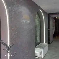 سایر پیشه و مهارت