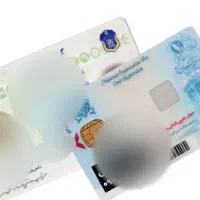 برچسب نانو شماره تماس روی کارت ملی