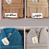 فروش حوله بامبو وارداتی جذب آب بالا برند روتکس|لوازم حمام|اهواز, گلستان|دیوار