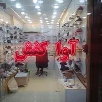 تابلو ال ای دی و نئون|فروشگاه و مغازه|دزفول, |دیوار