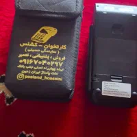 کارت خوان سیار