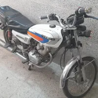 موتور ۱۵۰ کبیر خونگی