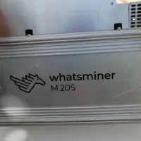 ماینر|قطعات و لوازم جانبی رایانه|شیراز, آبیاری|دیوار