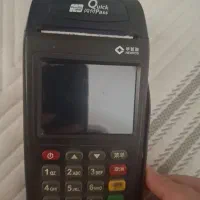 کارتخوان هوشمند،لمسی|فروشگاه و مغازه|قم, نیروگاه|دیوار