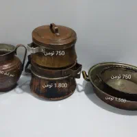 ظروف مسی|ظروف پخت‌وپز|قوچان, |دیوار