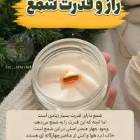 انجام انواع نیتها