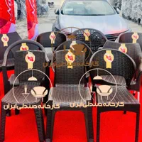 صندلی پلاستیکی ایران صندلی پلاستیکی ناصر