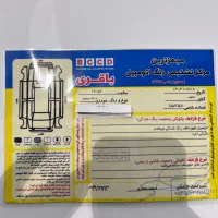 دنا پلاس توربو اتومات، ارتقا و ۸۵ گانه و esp|خودرو سواری و وانت|مشهد, شهید مطهری|دیوار