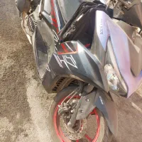 طرح آیروکس آب خنک