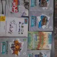 کتاب های تست کنکور انسانی