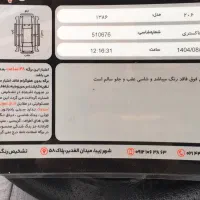 پژو ۲۰۶ تیپ ۲ مدل آخر ۱۳۸۶ بیرنگ استثنایی|خودرو سواری و وانت|تهران, اکباتان|دیوار