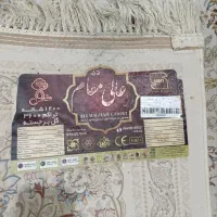 فرش ۹ متری|فرش|شهریار, شهریار|دیوار