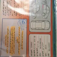 پژوپارس سال سفارشیelx