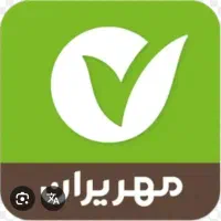 وام بانک قرض الحسنه مهر ایران
