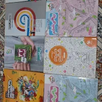 کتاب های تیزهوشان کتاب صفرتاصدریاضی پرش|کتاب و مجله آموزشی|رشت, معلولین|دیوار