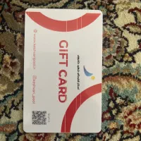 بلیط استخر کشوری