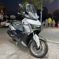 xmax فورزا adv