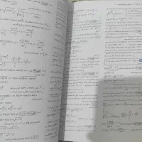 کتاب کار خیلی سبز حسابان دهم.یازدهم ودوازدهم ریاضی|کتاب و مجله آموزشی|تهران, عبدلآباد|دیوار