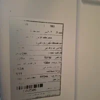 یخچال تمیز و نو|یخچال و فریزر|تهران, شهرک فردوس (حسینی)|دیوار