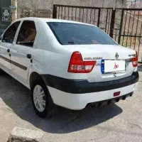 پارس تندر مدل ۹۲