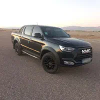 کی ام سی T8