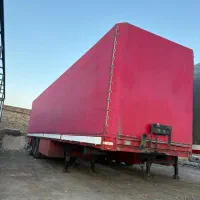 چادری دومحور نادر بالنی