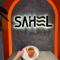 جذب صندوقدار خانم