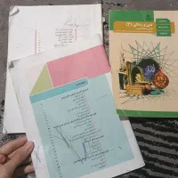 کتاب درسی تجربی ریاضی|کتاب و مجله آموزشی|تهران, ارجمندی راد|دیوار