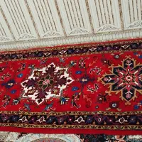 فرش کناره هریس