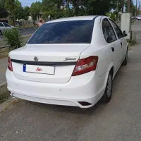 ساینا ۱۴۰۰