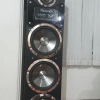 باند دو قلو مکسیدر