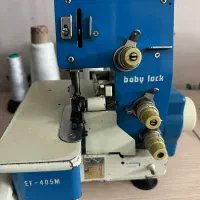 چرخ سر دوز خانگی baby lock|چرخ خیاطی و ریسندگی|تهران, نازی‌آباد|دیوار