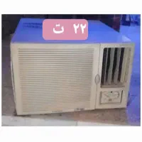 حراج کولرگازی زیرقیمت