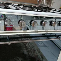 گاز پنج شعله