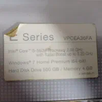 لپ تاپ Sony|رایانه همراه|بندرعباس, |دیوار