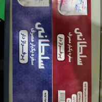 سفره یکبارمصرف